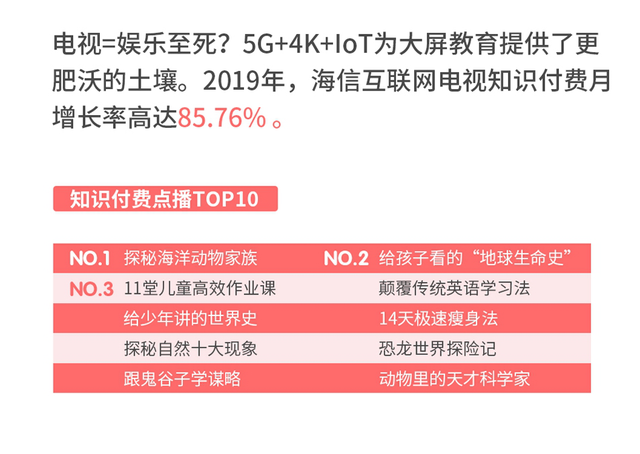 正常进4949天下彩网站-词语释义解释落实