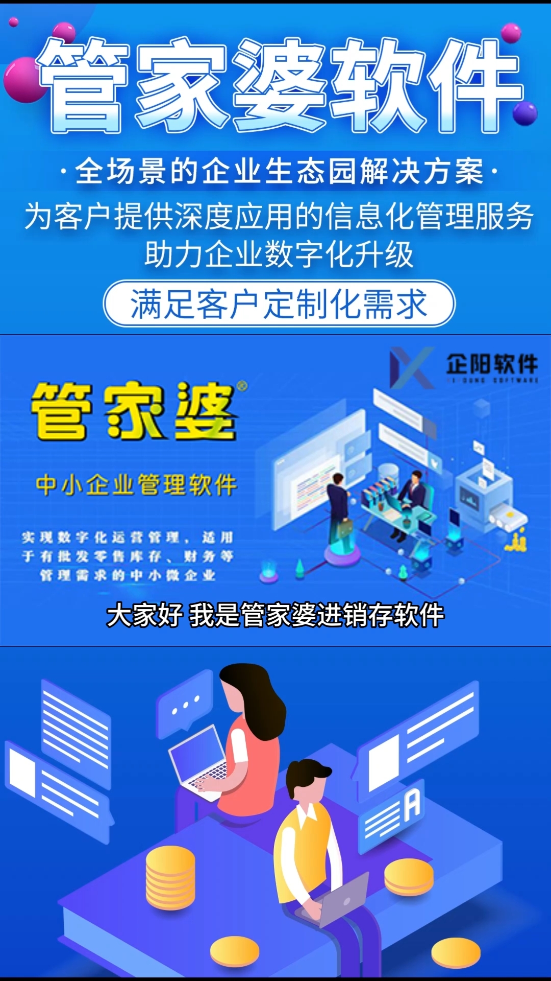 澳门一肖一码100准最准一肖_,澳门一肖一码，揭秘精准预测的秘密