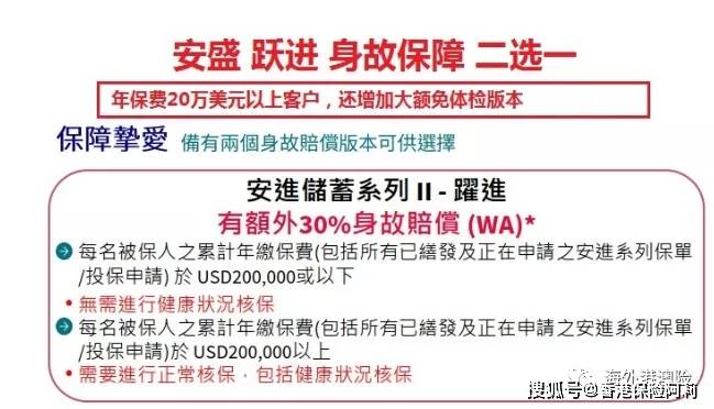 精选资料解析大全，探索香港彩票开奖结果的未来奥秘（以XXXX年为例）