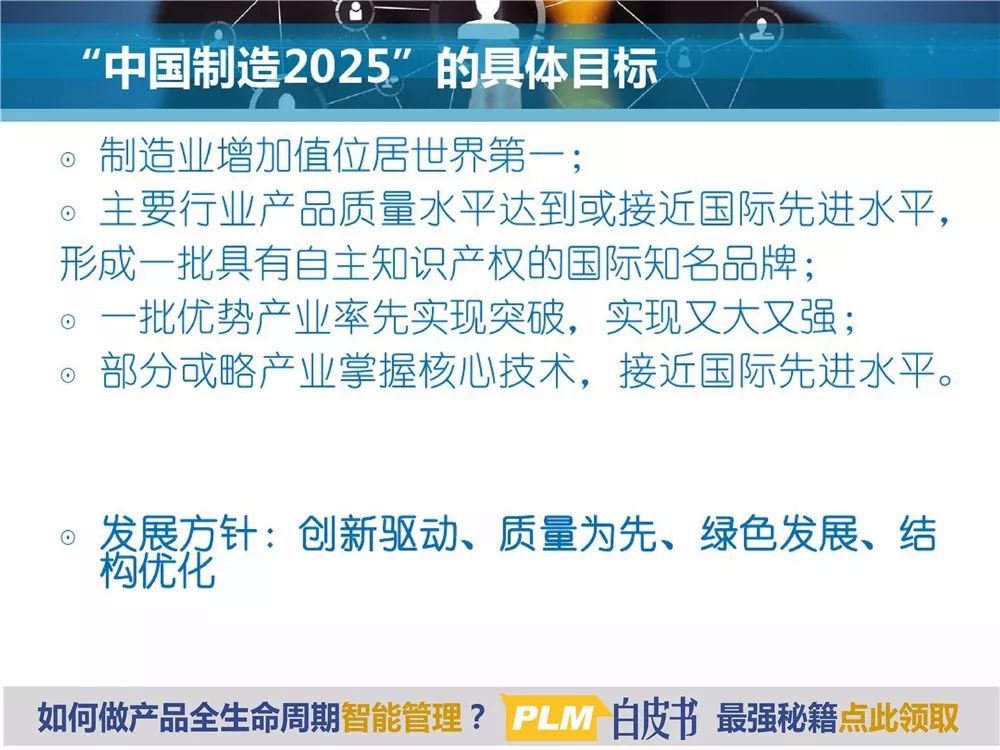 新澳2025大全正版免费与精选资料解析大全