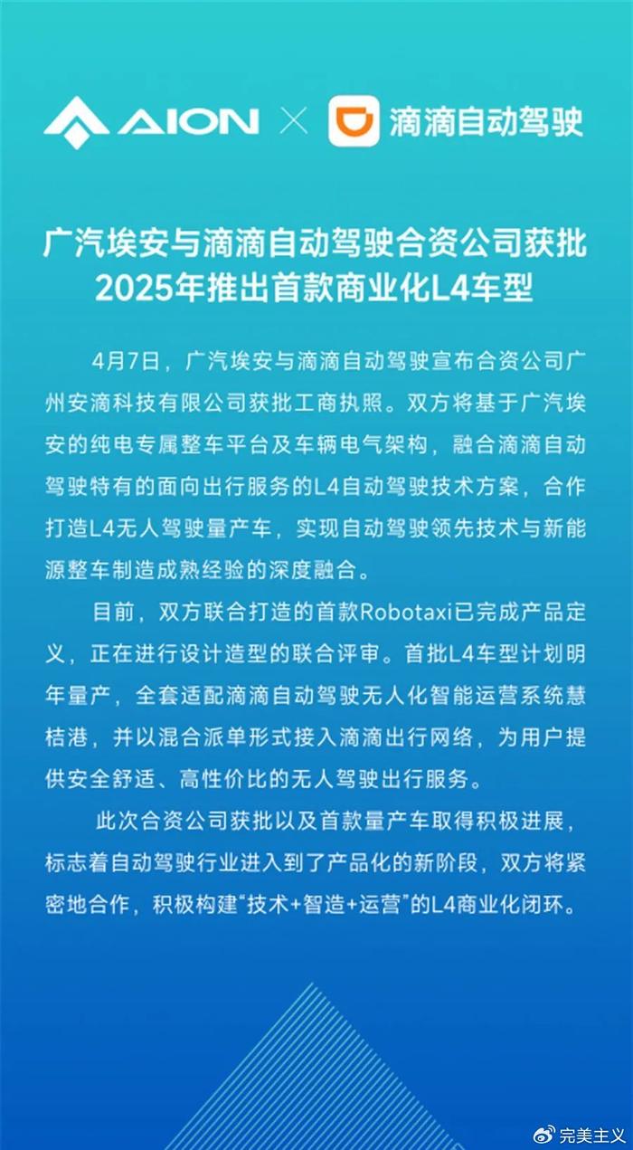 揭秘2025新奥正版资料大全与精选资料解析大全