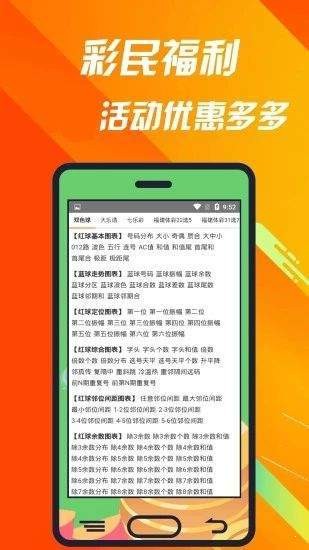 白小姐正版四肖八码精选资料解析大全