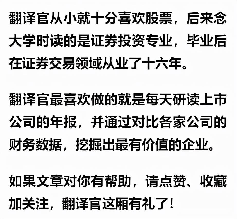 白小姐正版四不像中特小说与精选资料解析大全