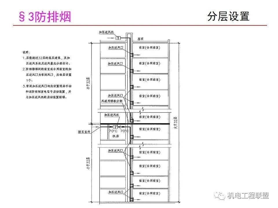 新门内部资料精准大全与精选资料解析大全详解