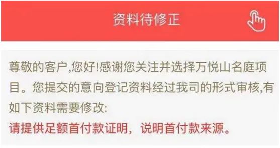 2025年新澳历史开奖记录与精选资料解析大全