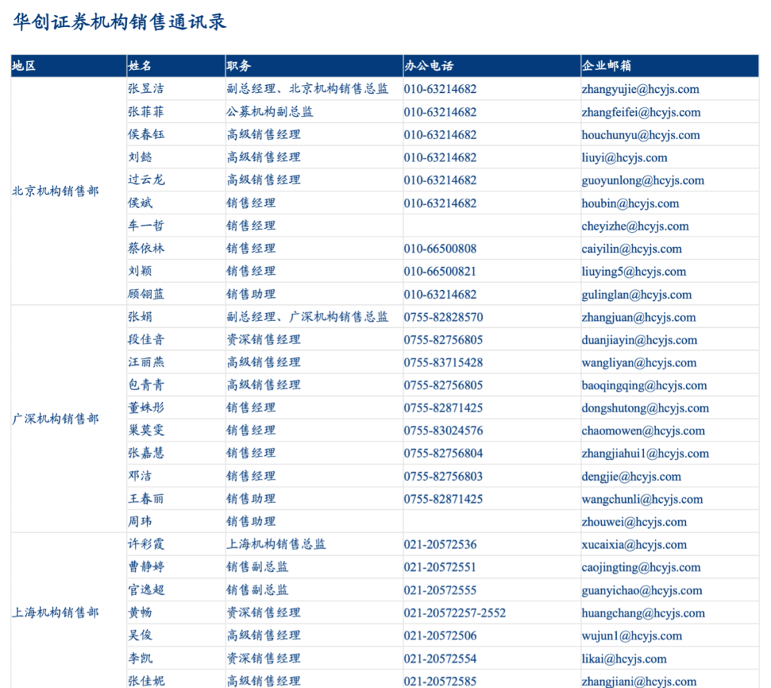 揭秘2025新奥资料，免费精准资料与精选解析大全