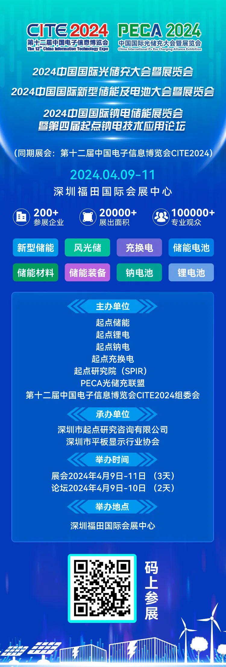 探索未来，2025新奥天天资料免费大全与精选资料解析大全详解