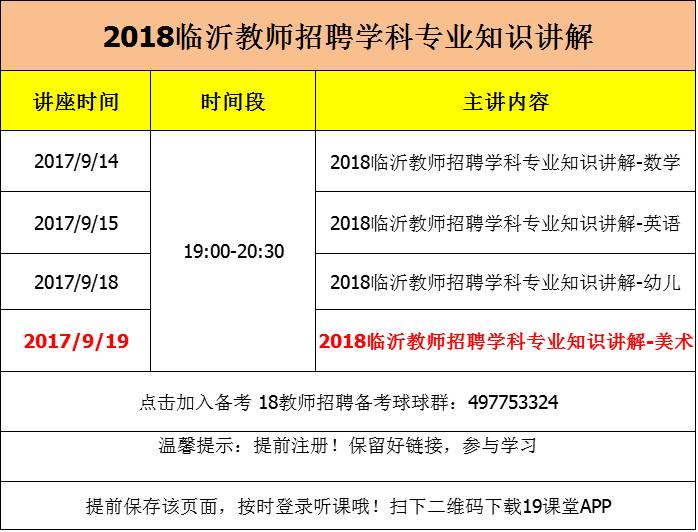 香港今晚开什么特马，精选资料解析大全