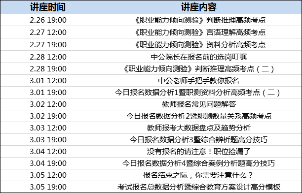 关于澳门六今晚开奖结果及精选资料解析的探讨