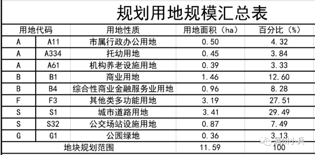 新门内部资料最新版本2025年,新门内部资料最新版本2025年深度解析