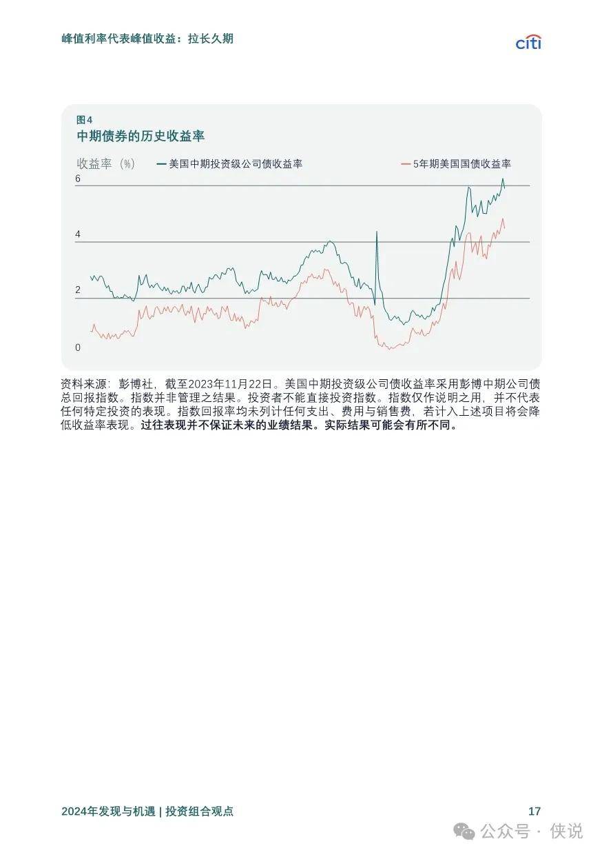 2025新奥天天免费资料53期,探索未来教育之路，新奥天天免费资料53期展望与深度解析（2025年视角）