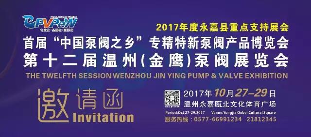 2025年今晚澳门特马开奖结果,探索未来之门，澳门特马开奖结果预测与影响分析（以假设的2025年今晚为例）