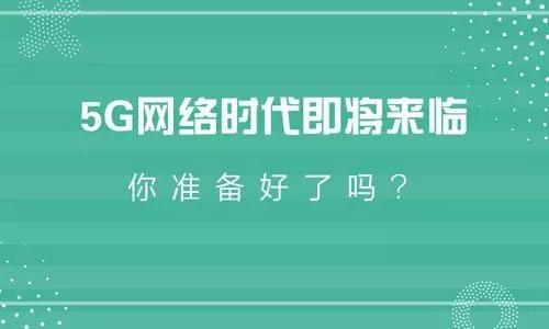 2025新澳精准,迈向精准未来，探索2025新澳精准之路