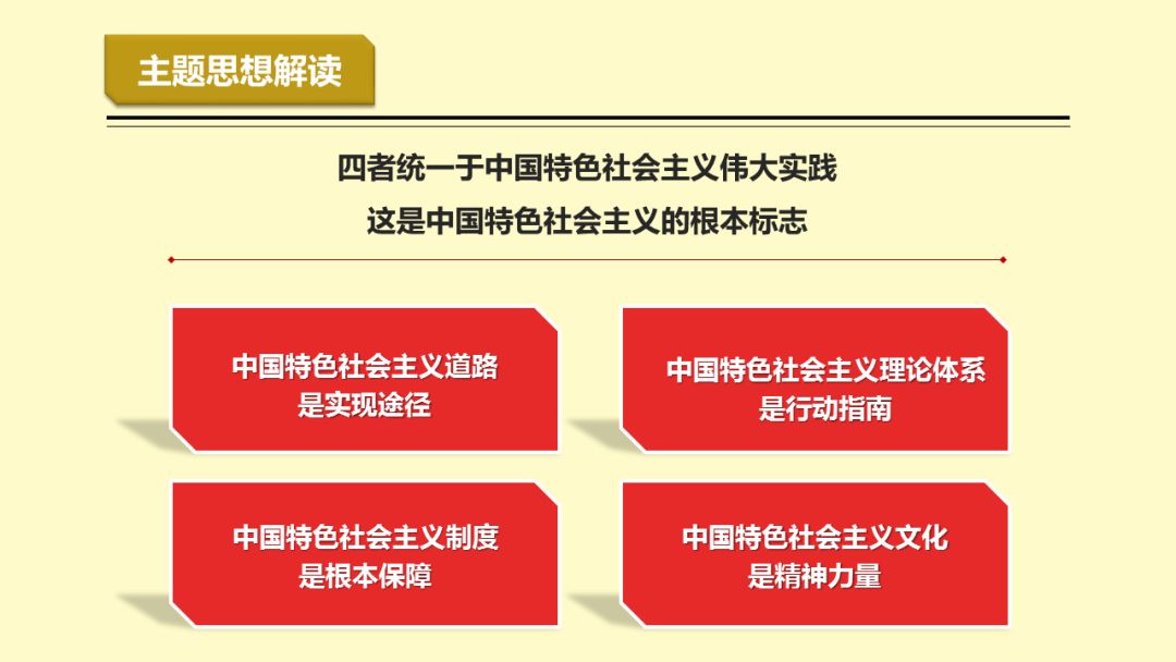 2025新澳精准极限二肖,探索未来，2025新澳精准极限二肖的魅力与挑战