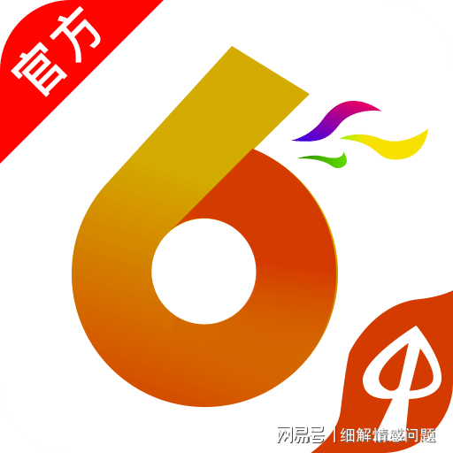 澳门2025免费精准资料大全,澳门2025免费精准资料大全，探索、理解与展望