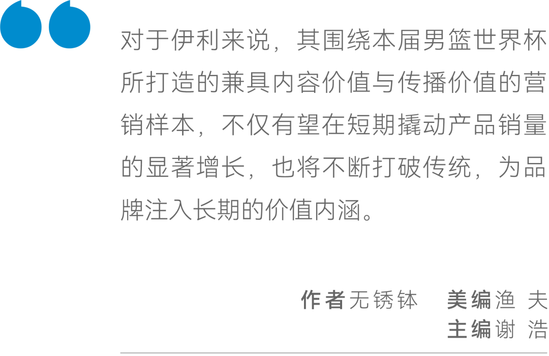 白小姐449999精准一句诗,白小姐449999精准一句诗的魅力与启示