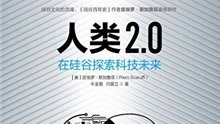 2025新澳最快最新资料,探索未来之路，2025新澳最快最新资料解析