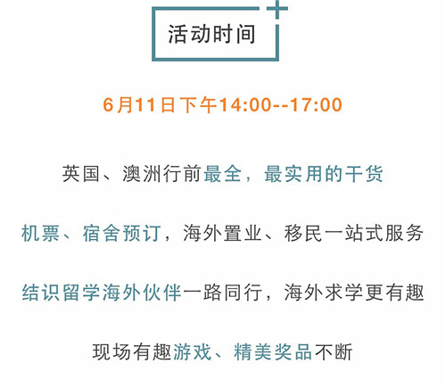 新澳资料免费长期公开,新澳资料免费长期公开，开放共享，助力学术繁荣与社会进步