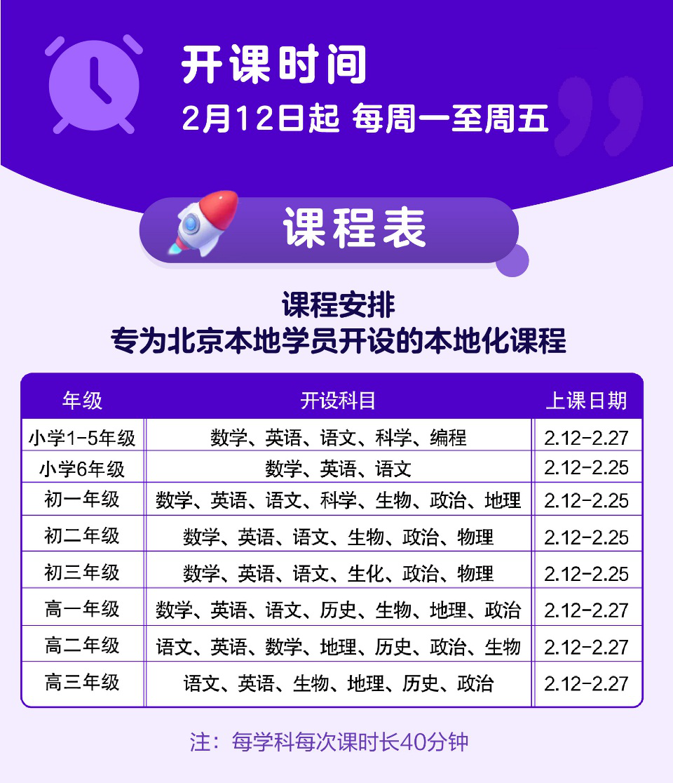 澳门一码一肖一特一中直播结果,澳门一码一肖一特一中直播结果，揭秘彩票直播的魅力与真相