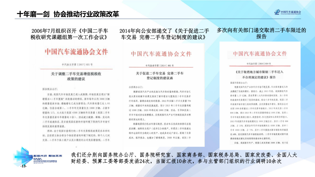 2025全年资料免费大全一肖一特,探索未来，2025全年资料免费大全一肖一特展望