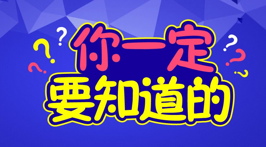 澳门管家婆资料一码一特一,澳门管家婆资料一码一特一，深度解析与探讨