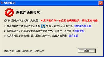 7777788888精准管家婆更新内容,关于精准管家婆软件更新内容的研究与分析——以77777与88888两大模块为例