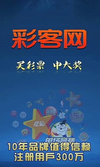 天空彩全年免费资料大全,探索天空彩的魅力，全年免费资料大全