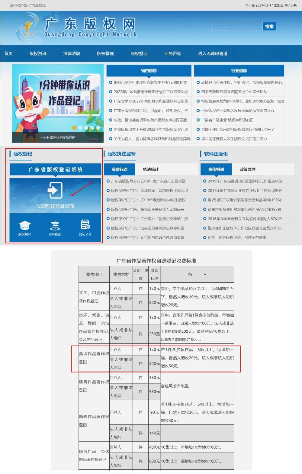 2025年全年资料免费大全,迈向未来的资料宝库，2025年全年资料免费大全