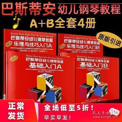 2025年新奥正版资料免费大全,2025年新奥正版资料免费大全，探索与共享的无限可能