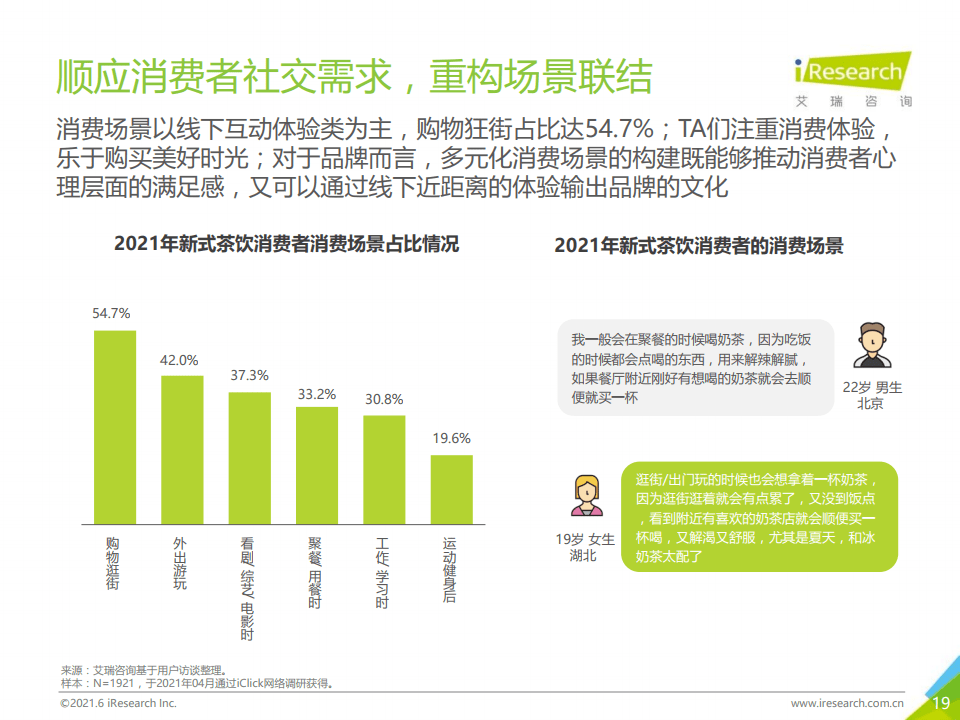 新澳门精准四肖期期中特公开600,新澳门精准四肖期期中特公开，探索与揭秘