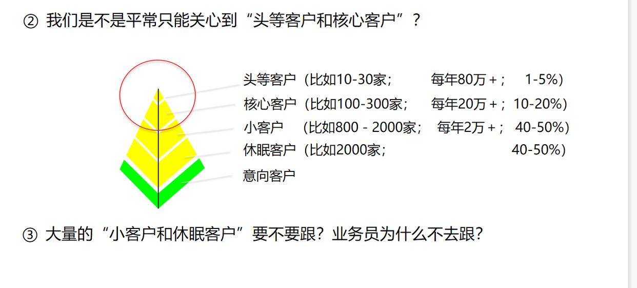 2025正版新奥管家婆香港,探索未来，2025正版新奥管家婆香港的数字化之路