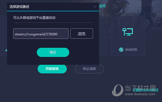 奥门开奖结果 开奖记录2025年资料网站,澳门开奖结果及开奖记录，探索2025年资料网站的奥秘