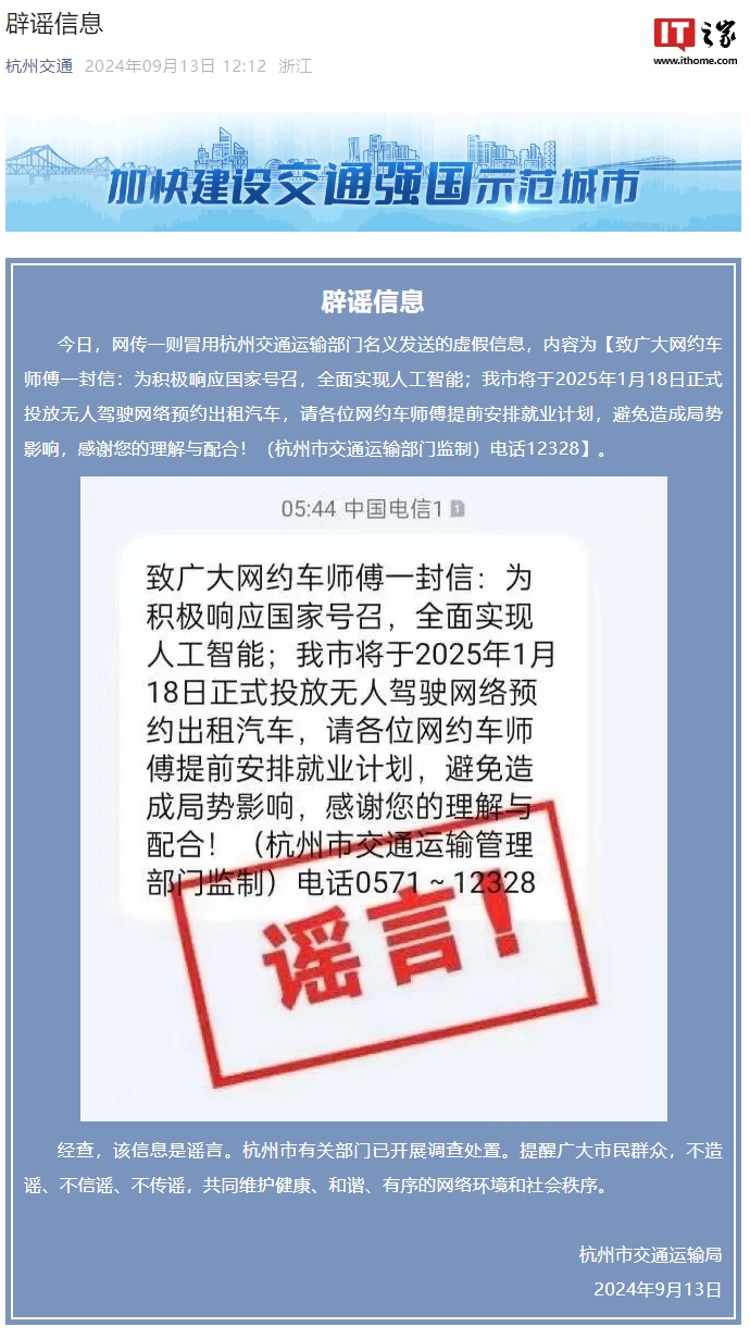 2025年天天开好彩大全,探索未来，2025年天天开好彩大全